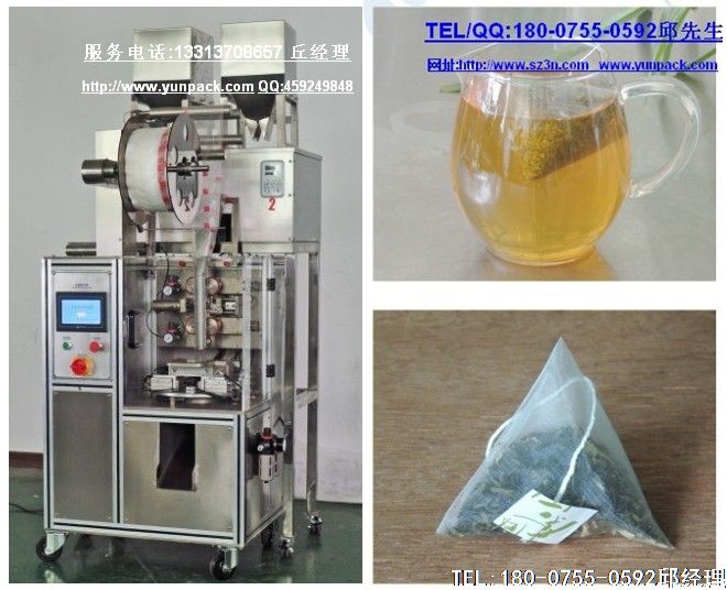 包装机械行业可以说前景一片光明,那么今后包装机械行业将朝着哪个方向发展?
