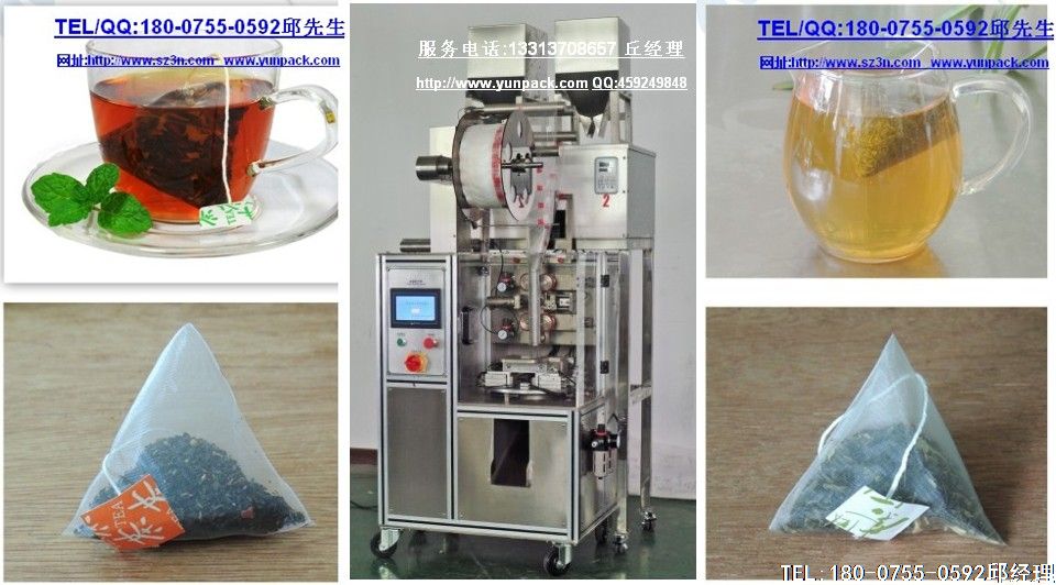 包装机械是最为广泛而又充满变化的市场