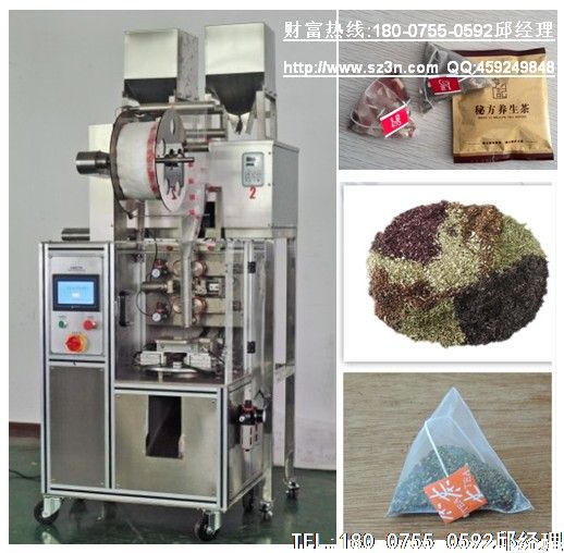 茶叶包装是茶在购买、销售、存储流通领域中保证质量的关键