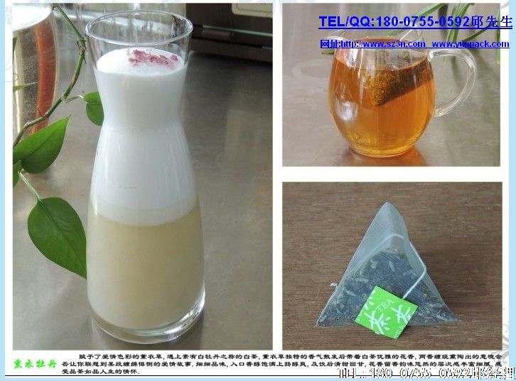 绿茶主要是因为它清热消暑,解毒止渴,实在是夏季养生的上乘之选。