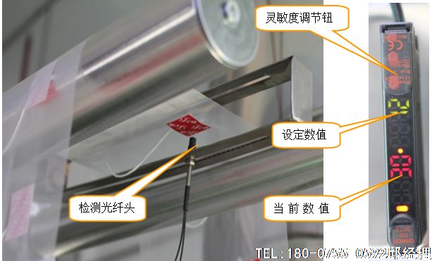 尼龙三角包袋泡茶包装机的常见故障与排除方法速查表