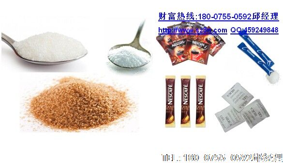 食品设备、茶叶包装机械行业正大步向全自动化、智能化迈进