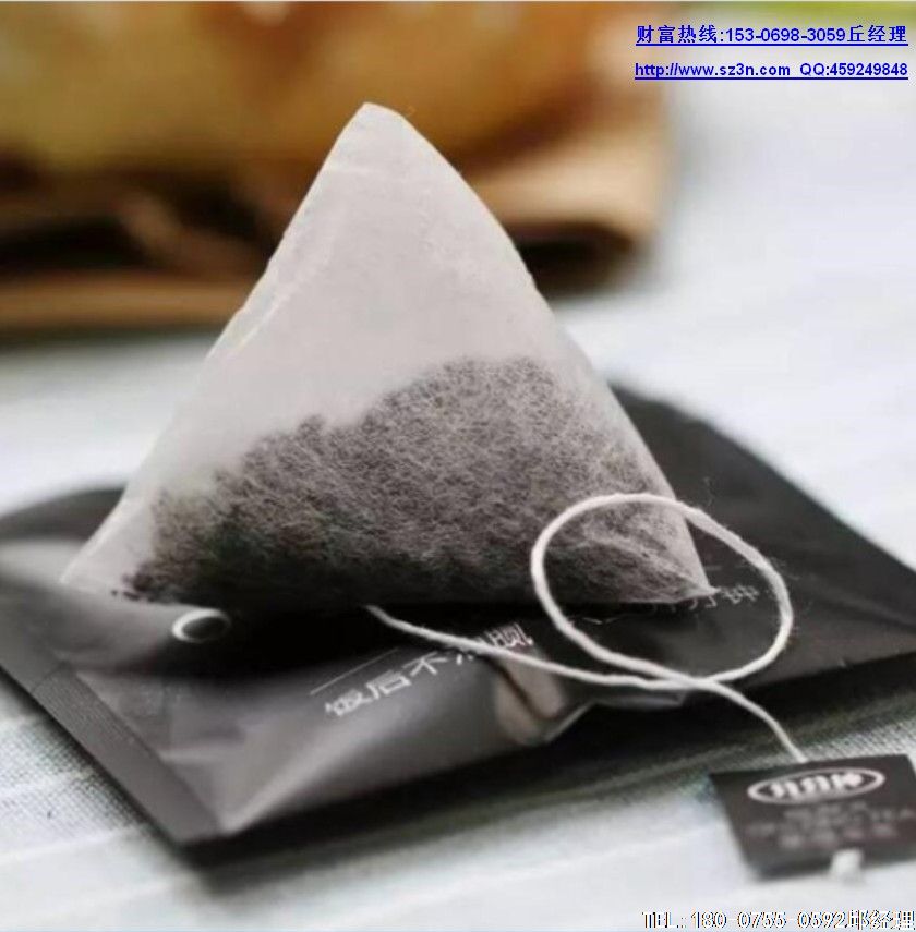 尼龙三角袋茶叶包装机之所以先进是因为其采用新颖的超声波封合技术