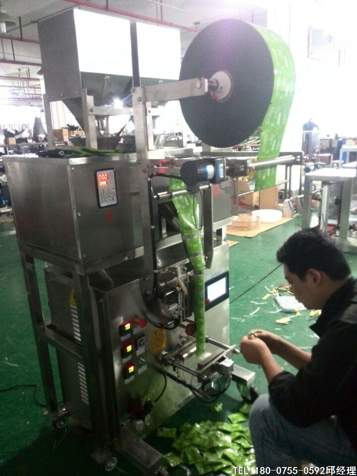 茶叶包装机是包装机械设备行业最大的一个细分市场之一