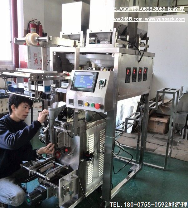 茶叶包装机(袋泡茶包装机)日常保养需要做些什么?注意什么?