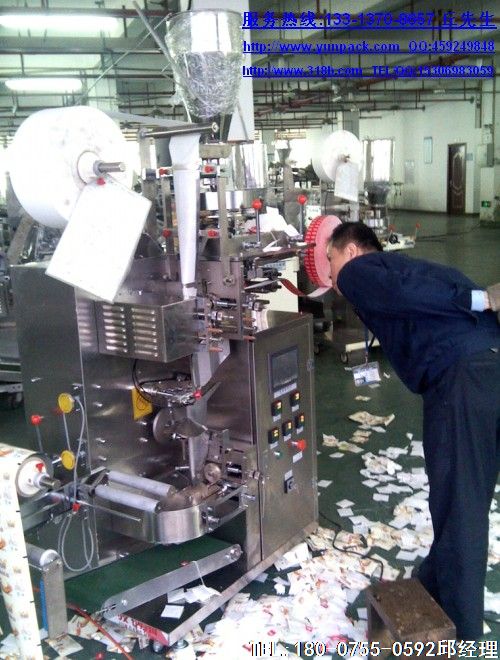 袋泡茶包装机,带线带标袋泡茶内外袋包装机常见故障及原因之四