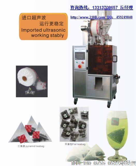 近日1篇《喝茶能防癌还是致癌?》文章引起行业内外的广泛关注