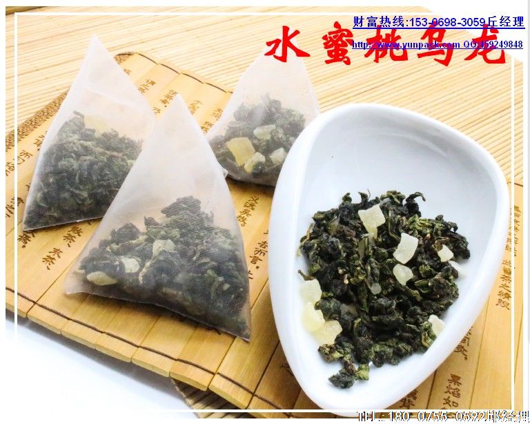 2017年泉州安溪县再次获