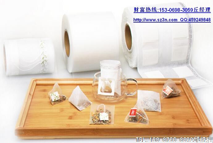 厦门是福建主要的茶叶出口口岸,去年共出口各类茶叶6096.7吨。