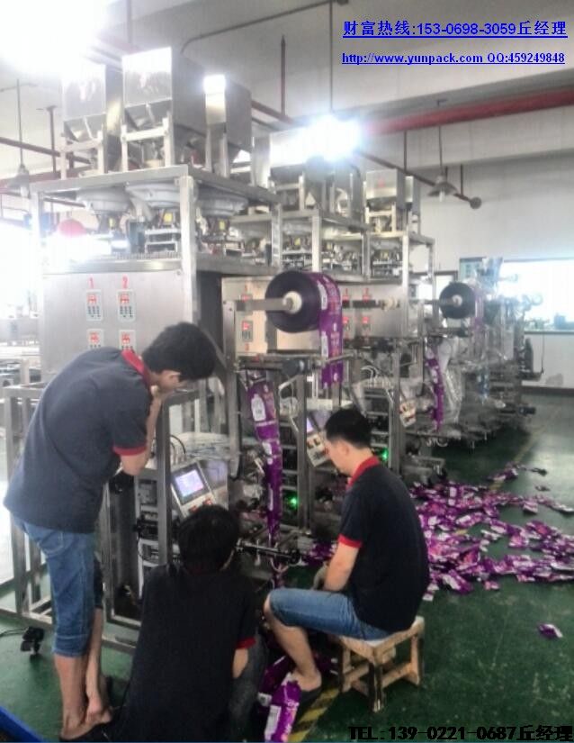 茶叶(袋泡茶)包装机械行业现已成为机械工业的行业之一。