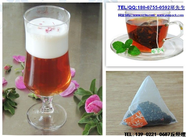 什么是红茶?中国有名的红茶有哪些?世果有名的红茶有哪些?