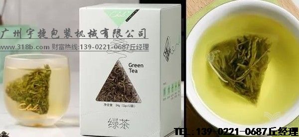 袋泡茶是谁发明的？袋泡茶包装机专家细说袋泡茶的前世今生。