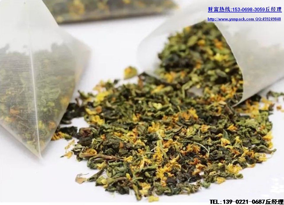 什么是代用茶?市面上比较流行的代用茶(三角茶包)有哪些?