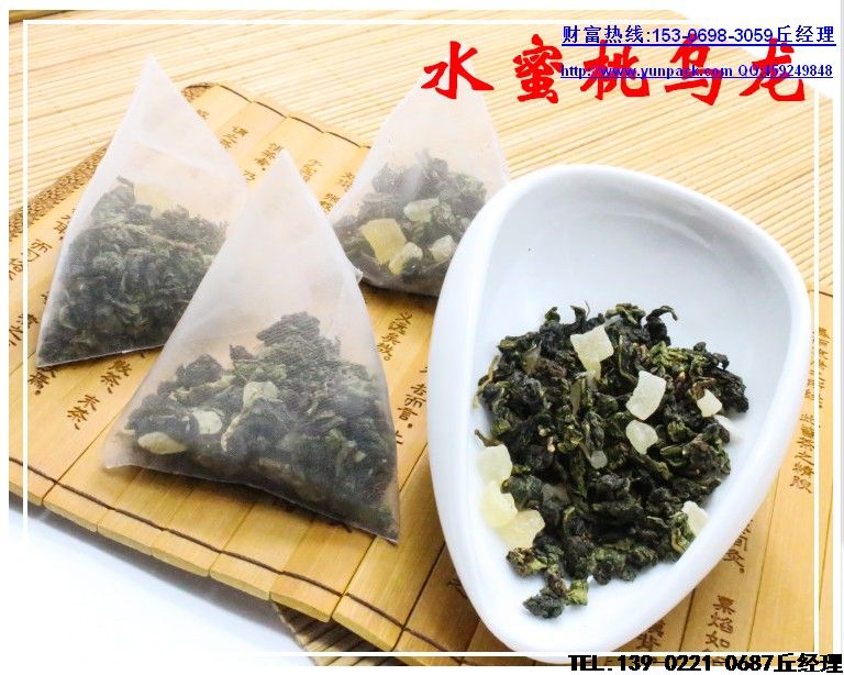三角茶包是什么?三角茶包顾名思义就是三角形状的茶包(袋泡茶)